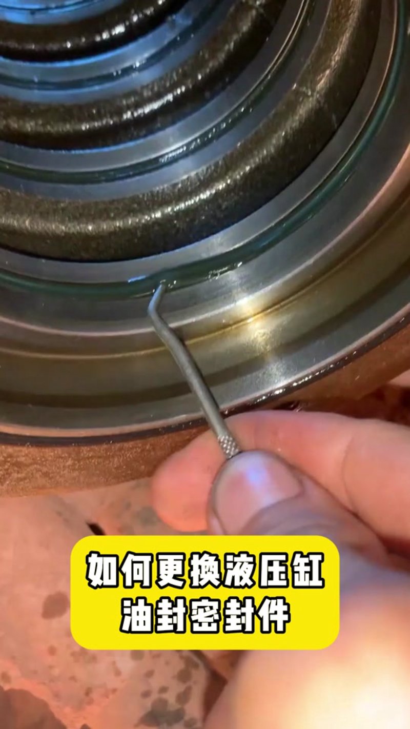 机械密封件:从生产到应用的隐形守护者
