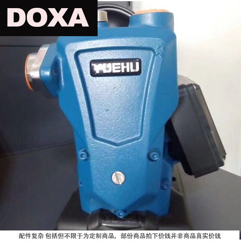 DOXA越沪 智能变频自吸增压 家用水泵全自动静音水自来水加压恒压供水定制 1WZB-20Z 550瓦